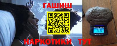 эйфоретик Донецк