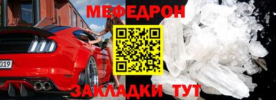 первитин Дубна