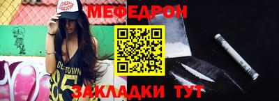 первитин Дубна