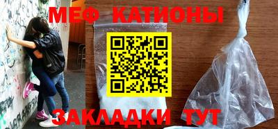 каннабис Берёзовский