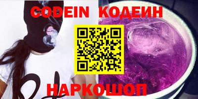 MESCALINE Донской
