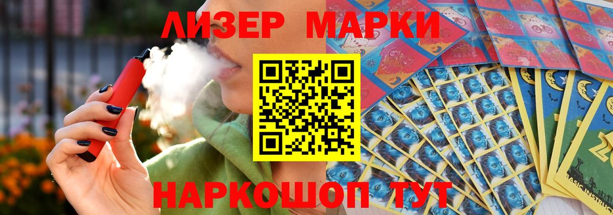 МЕФ Чебоксары