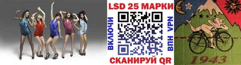 ссылка на мегу зеркало  купить закладку  даркнет клад  Марки N-bome 1,5мг  Чебоксары 